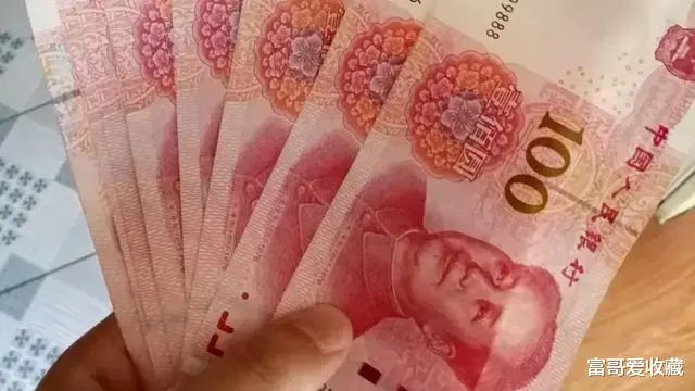 |家里有1999版的100元纸币,是收藏起来还是用出去呢?