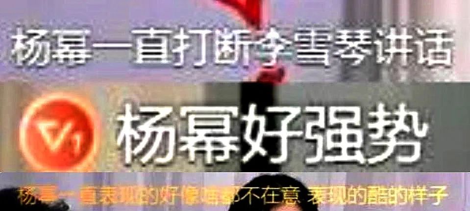 内娱最后一个好男人,也翻车了?