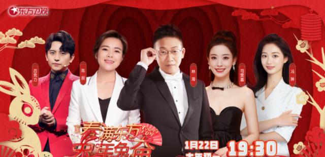 曹可凡|曹可凡：让出“一哥”位，年届六十首度离开东方春晚林海成接班人