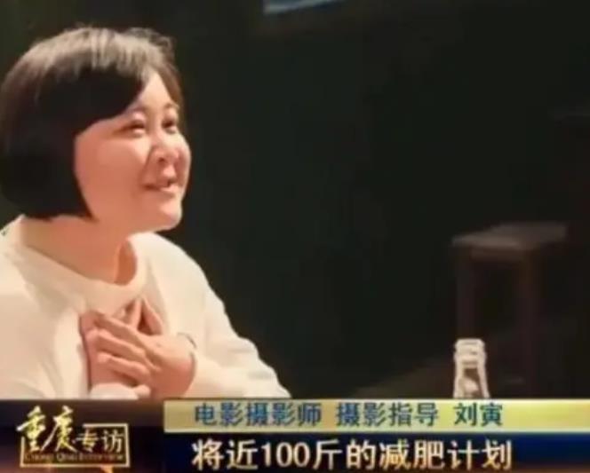 判若两人！贾玲减肥成功后反差明显，知情人透露贾玲为瘦身超辛苦