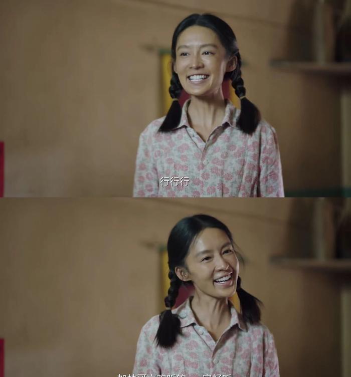 吴玉芳|《平凡之路》一件泳衣,暴露金晨身材短板,让60岁吴玉芳比了下去