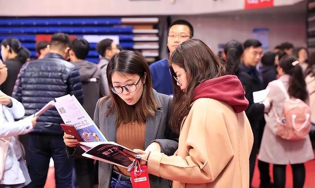 招聘|难得一见,央企航天某研究所招聘居然要本科,起薪8万是否在捞人