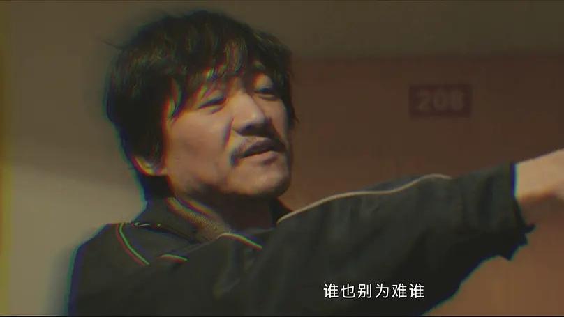 电视剧全网热度榜，《三大队》排在倒数，第一热度高达80.76