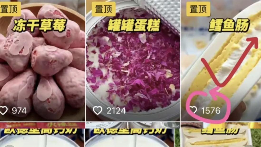 零成本如何在拼多多带货，实操经验手把手教学，见效快收益高