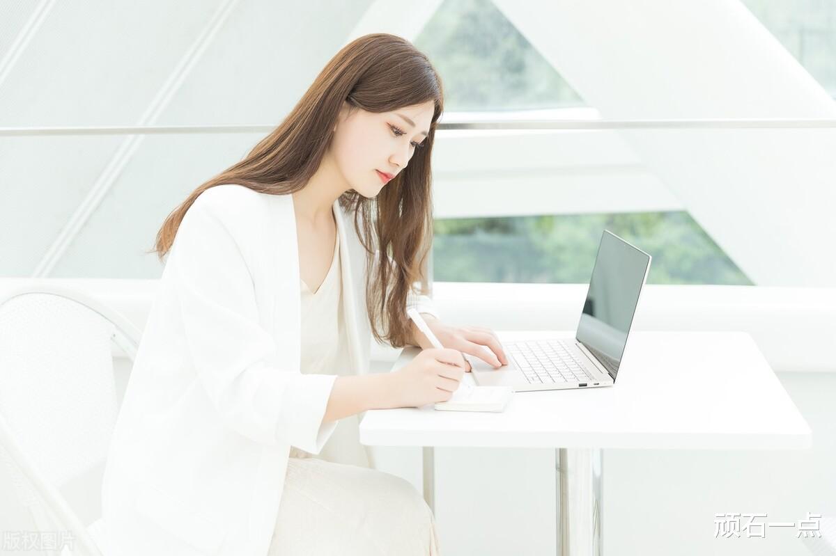 工作记录|要想当领导,从做事的习惯开始