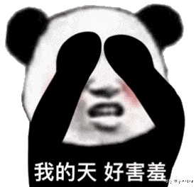 陈嘉慧“路氏正骨”后遗症爆发?蔡思贝、游嘉欣晒靓身材,佢穿冷衫险中暑晕低~