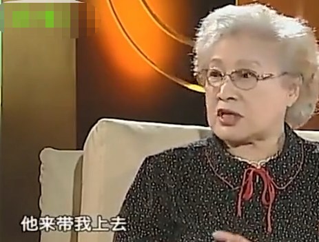 秦怡|国家一级演员秦怡: 一婚被家暴, 二婚丈夫出轨小姨子, 一生比黄连苦