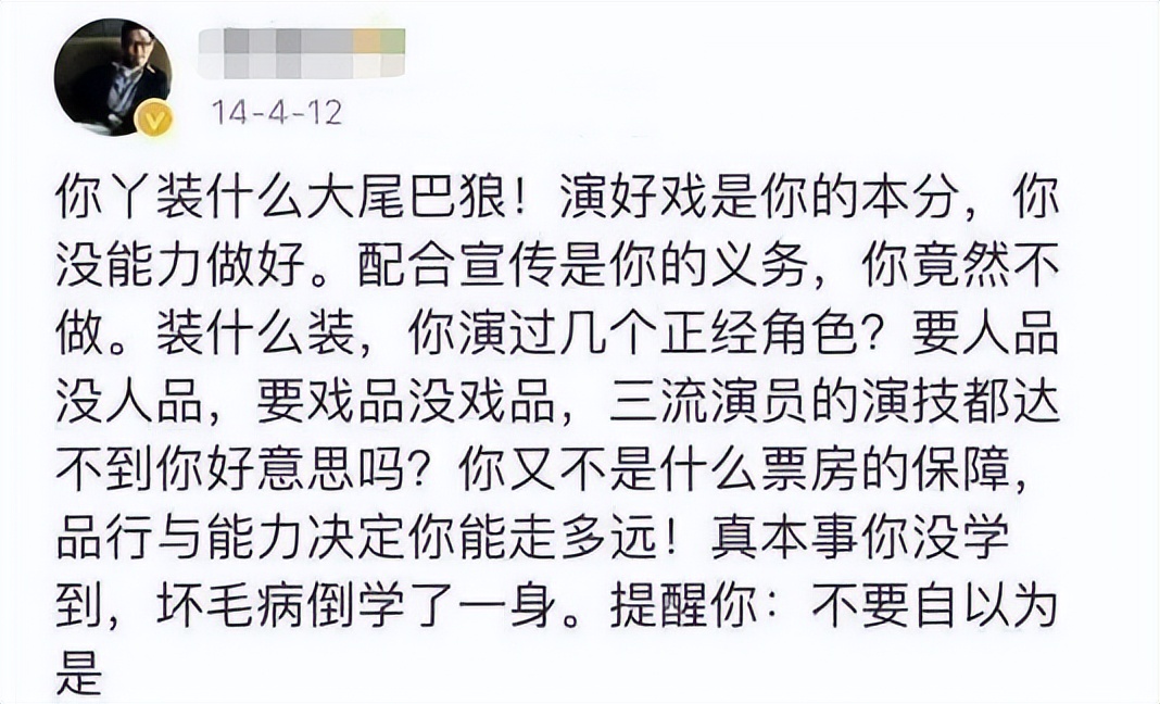 乔任梁|去世快7年了,再看乔任梁父母如今境遇,才明白他为何会得抑郁症
