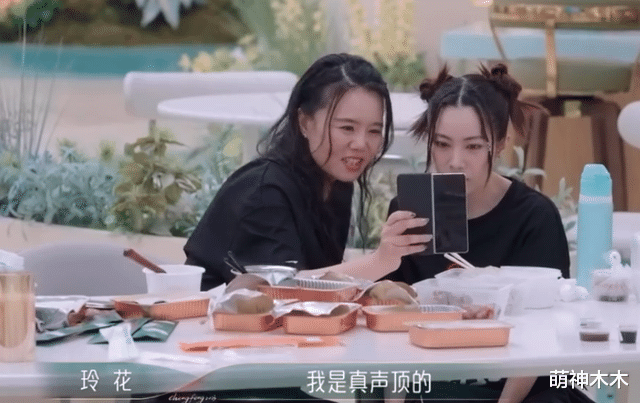 徐怀钰|徐怀钰三公翻盘失败！飙高音片段疑似对嘴假唱，齐舞还是慢半拍