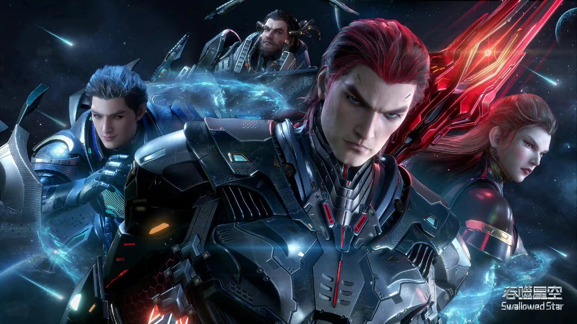 吞噬星空官宣加更,却再遭网友群嘲,只因为一个原因 - 动漫资讯(主打网