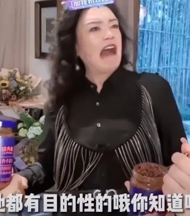 张兰回应S妈接受采访 称自己不是“疯狗”是藏獒