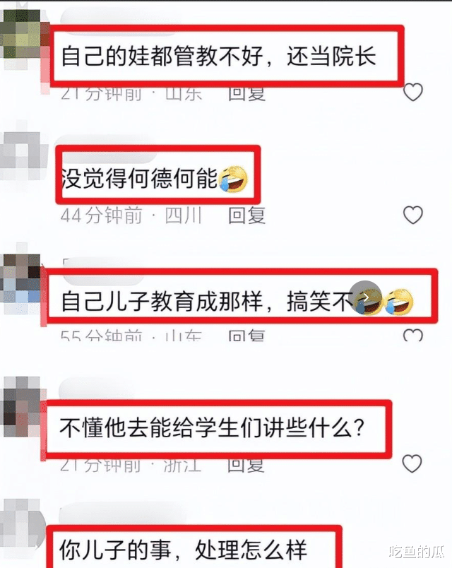 伦理片|这次,68岁的张国立,不再被世界宽容