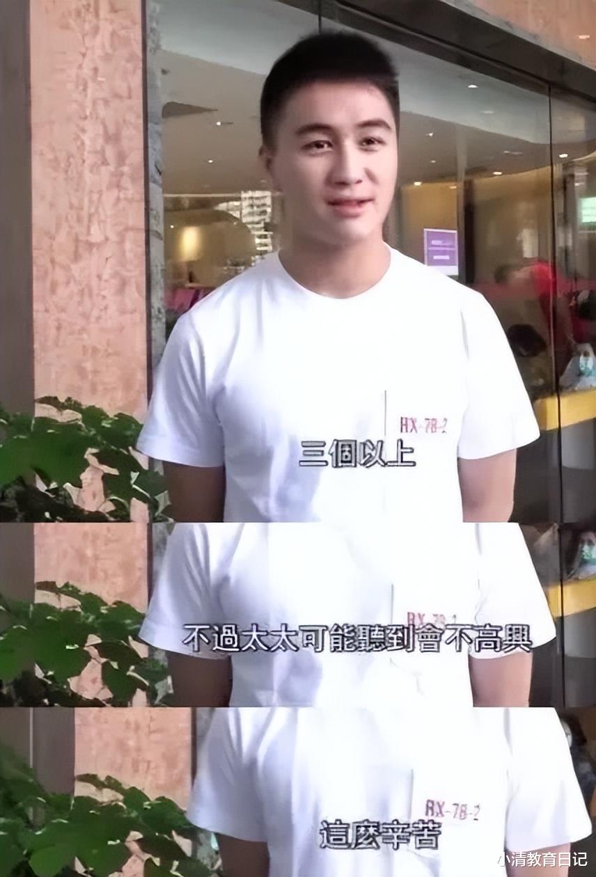 豪门|蔡天凤惨案的背后,撕开了港圈豪门儿媳中,多少“荣耀”的遮羞布