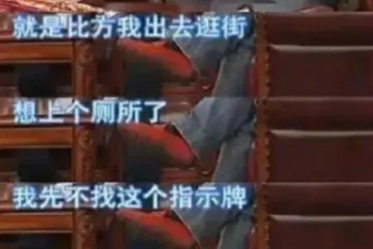 胡歌|胡歌奉子成婚后早年言论、女方上位史被扒,领证疑被岳父逼迫