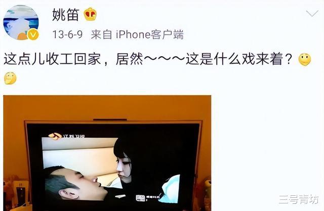 4位被卓伟拉下神坛的女星,没一个值得同情无戏可拍,星途尽毁!