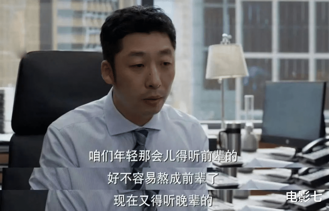 央视|不愧是央视大剧，连续10天收视第一，仅凭3个细节，抓住流量密码