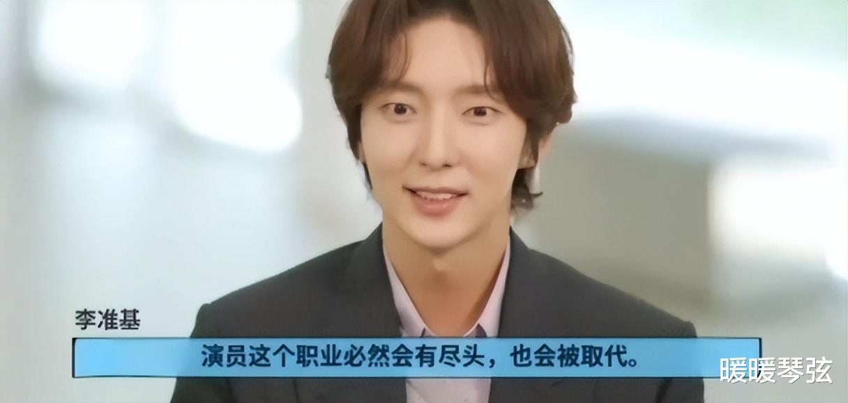 韩星李准基7年不吃碳水,每天用豆腐代替米饭,41岁依然单身一人