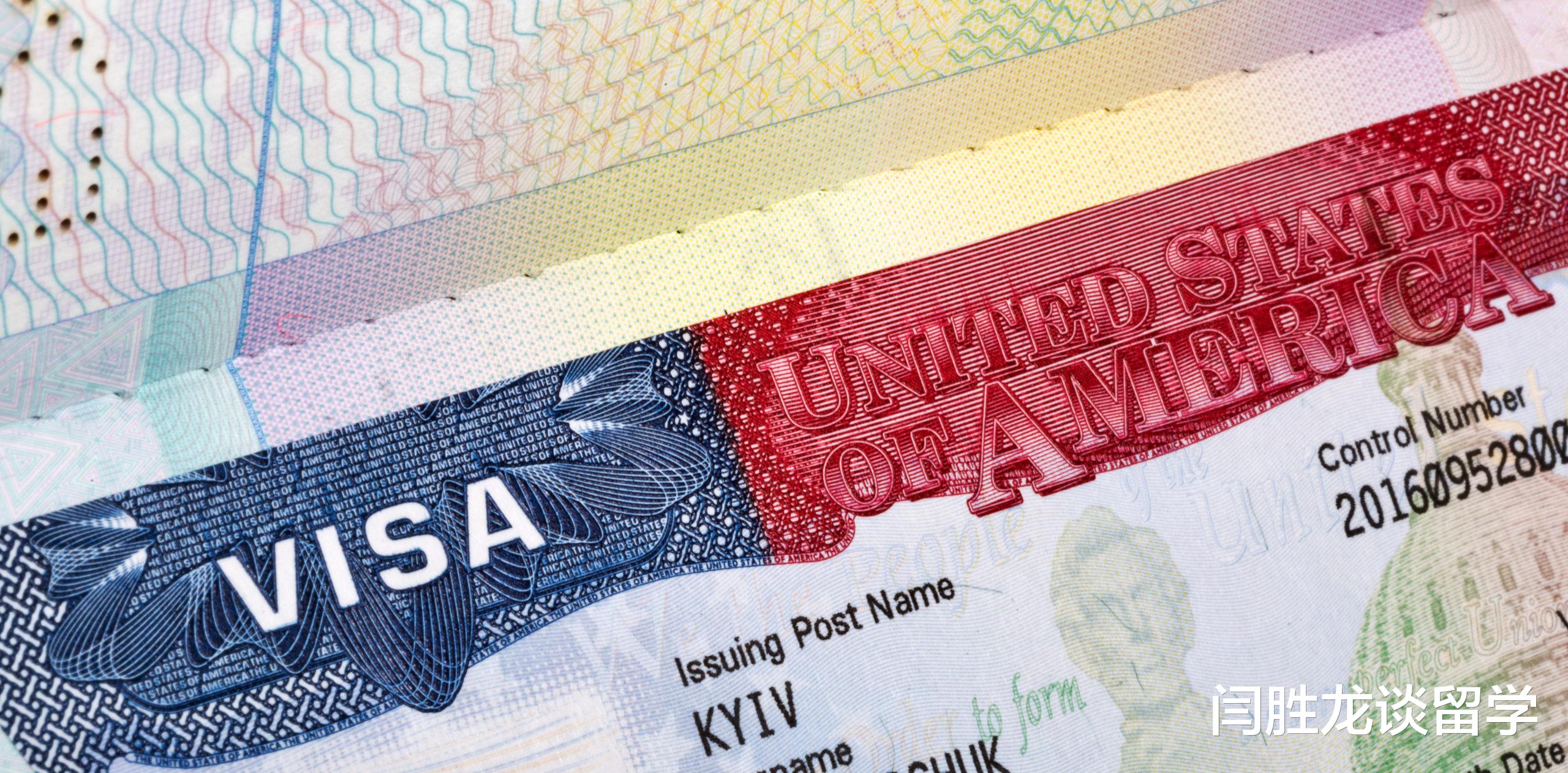 签证|美国旅游签拒签三次，如何提高过签率？