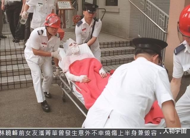 她出身富裕家庭,貌美有才,嫁林晓峰生2子,18年婚姻终结有原因