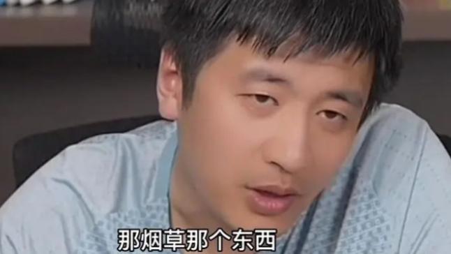 高分也不一定能进烟草，现实又扎心，但张雪峰也只说对了一半