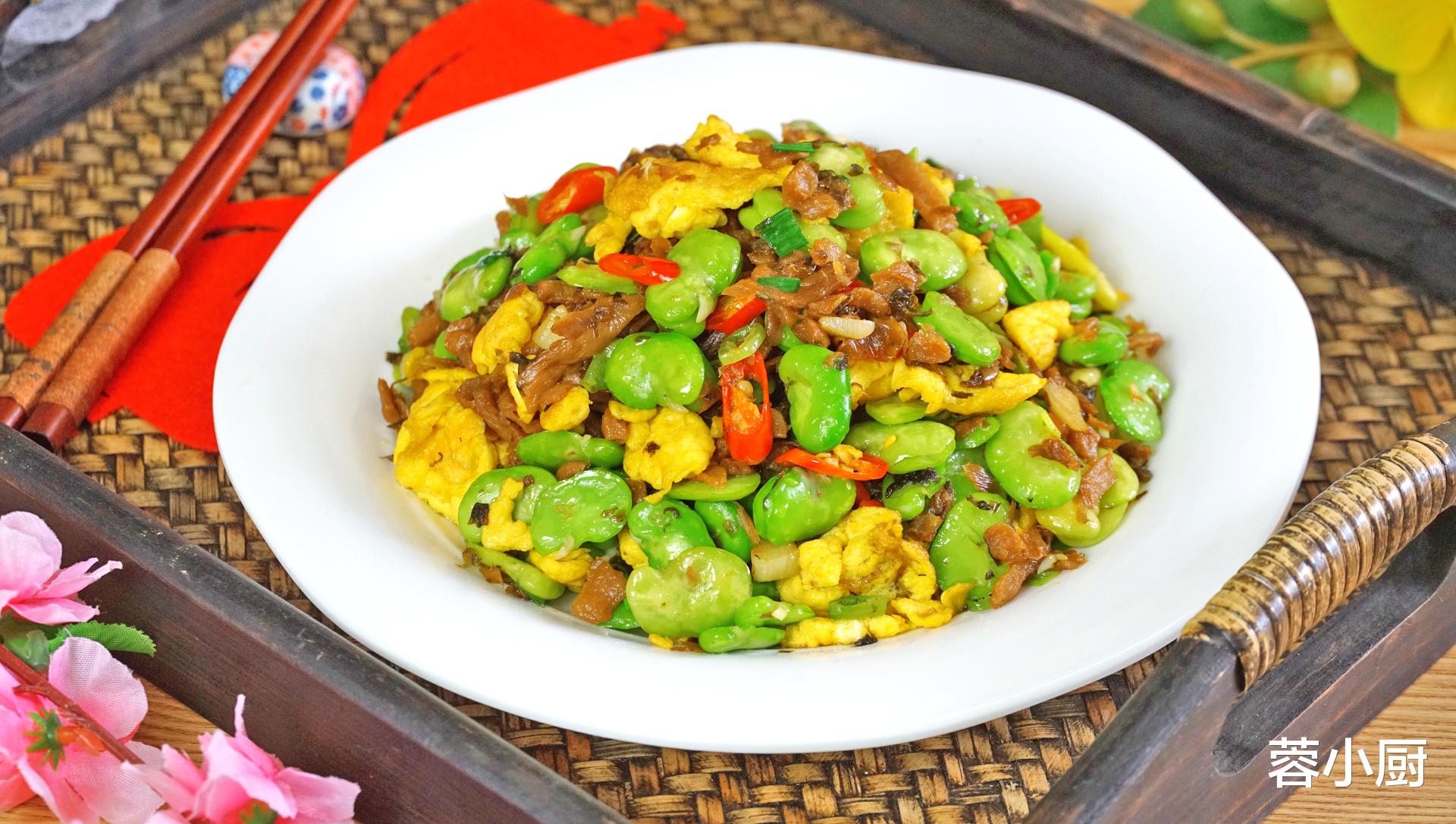 蚕豆|4月绝佳的\补脑菜\，比核桃便宜，比牛奶补钙，老人孩子要多吃