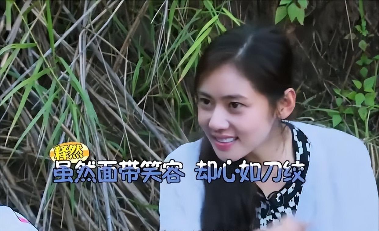 |于晓光不再背锅,官方下场曝光“出轨内幕”,原来秋瓷炫真没说谎