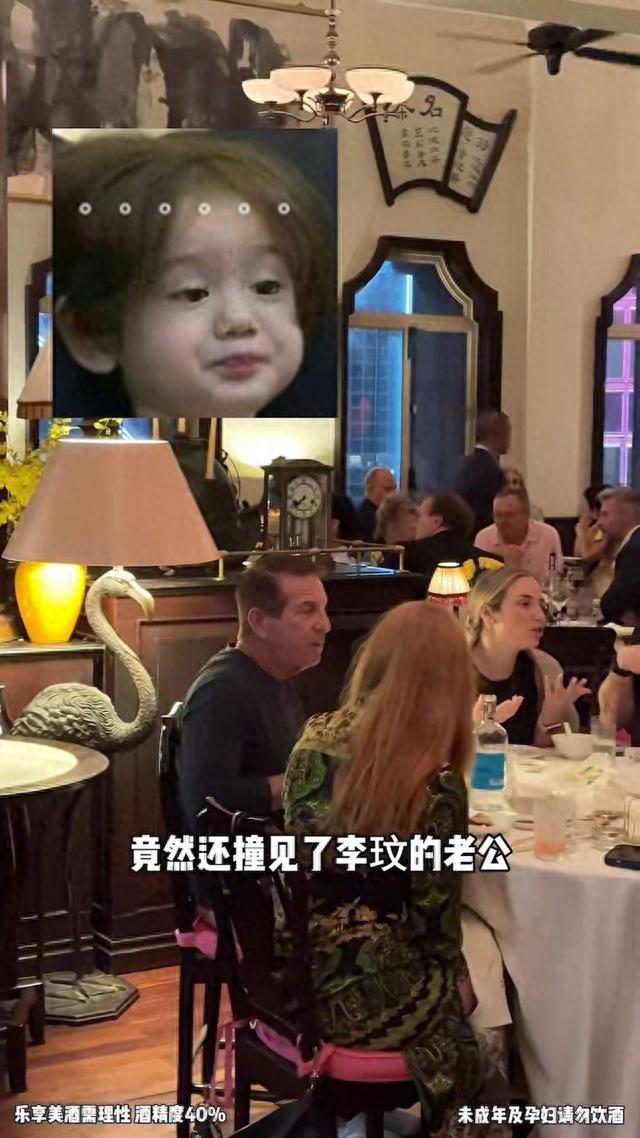 李玟下葬第3天,Bruce带两个女儿吃西餐,桌上摆着香槟气氛好