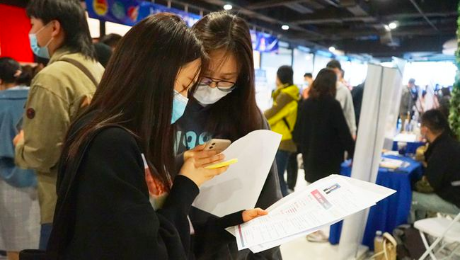 求职|毕业找工作该不该参加校招?