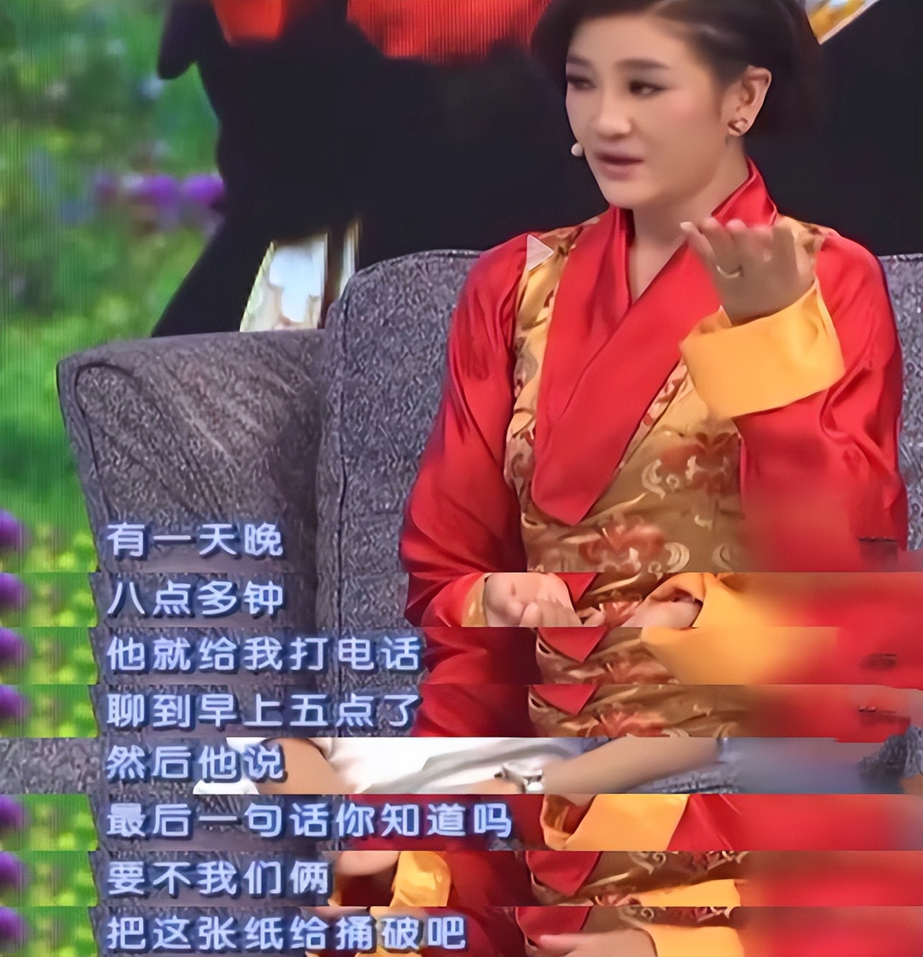 降央卓玛:因丈夫长太帅疯狂倒追,婚后生3胎,一家五口其乐融融