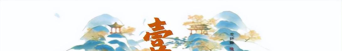 青菜|大离谱！喜宴40分钟竟只上了一道青菜，客人走完了却又对着空桌上菜