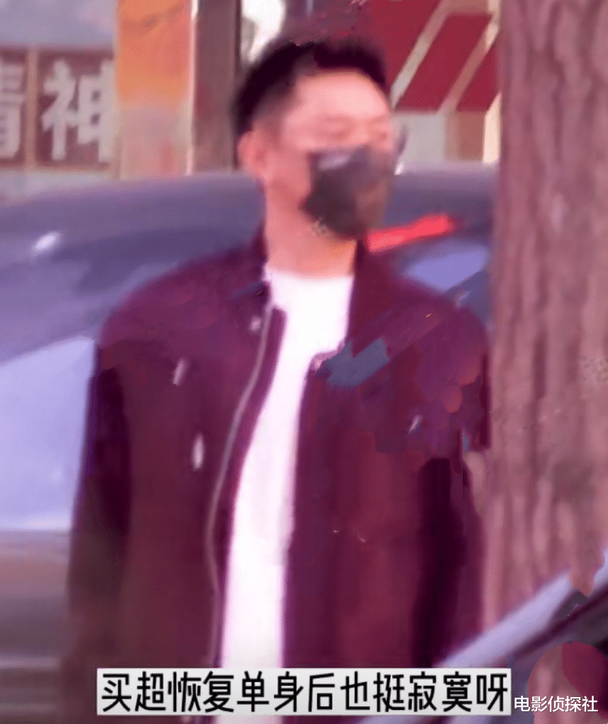 张嘉倪|张嘉倪买超已离婚!男方沉迷会所,聚会结束后街头落寞玩手机