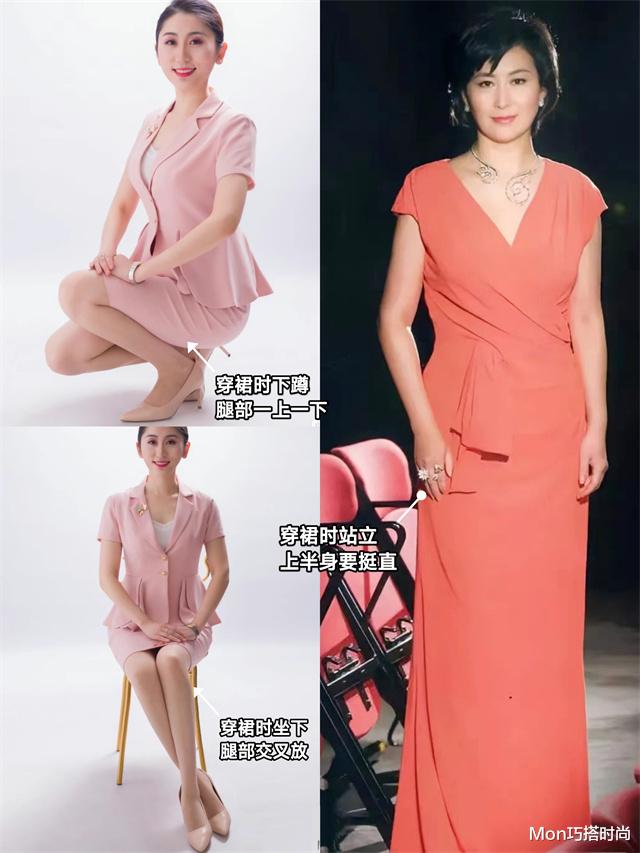 何超琼是我见过最得体的名媛:裙不配打底裤、鞋不穿平底,真优雅