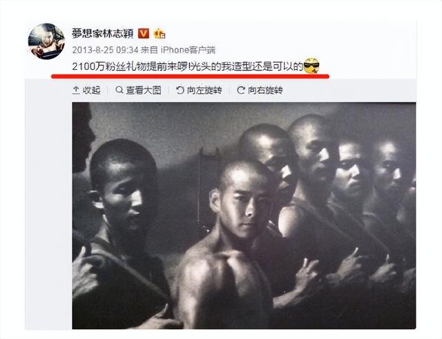 一场车祸一场空，49岁林志颖，终究是回不去了？