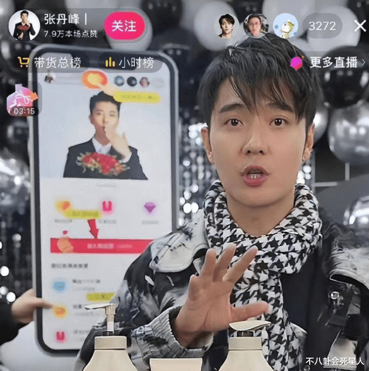 赘婿|娱乐圈“六大赘婿”出炉:男弱女强的婚姻,满是心酸