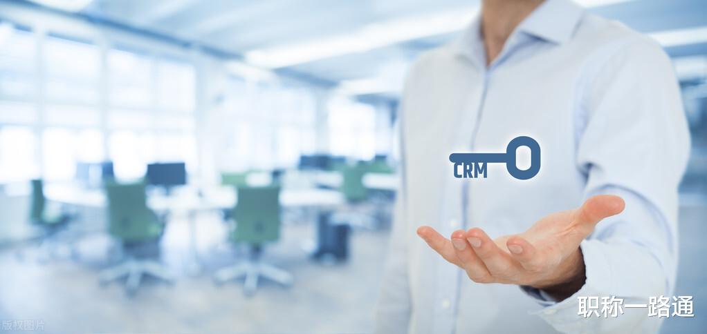 |晋升职称,职业生涯的关键之路?揭秘职场高手的晋升心得