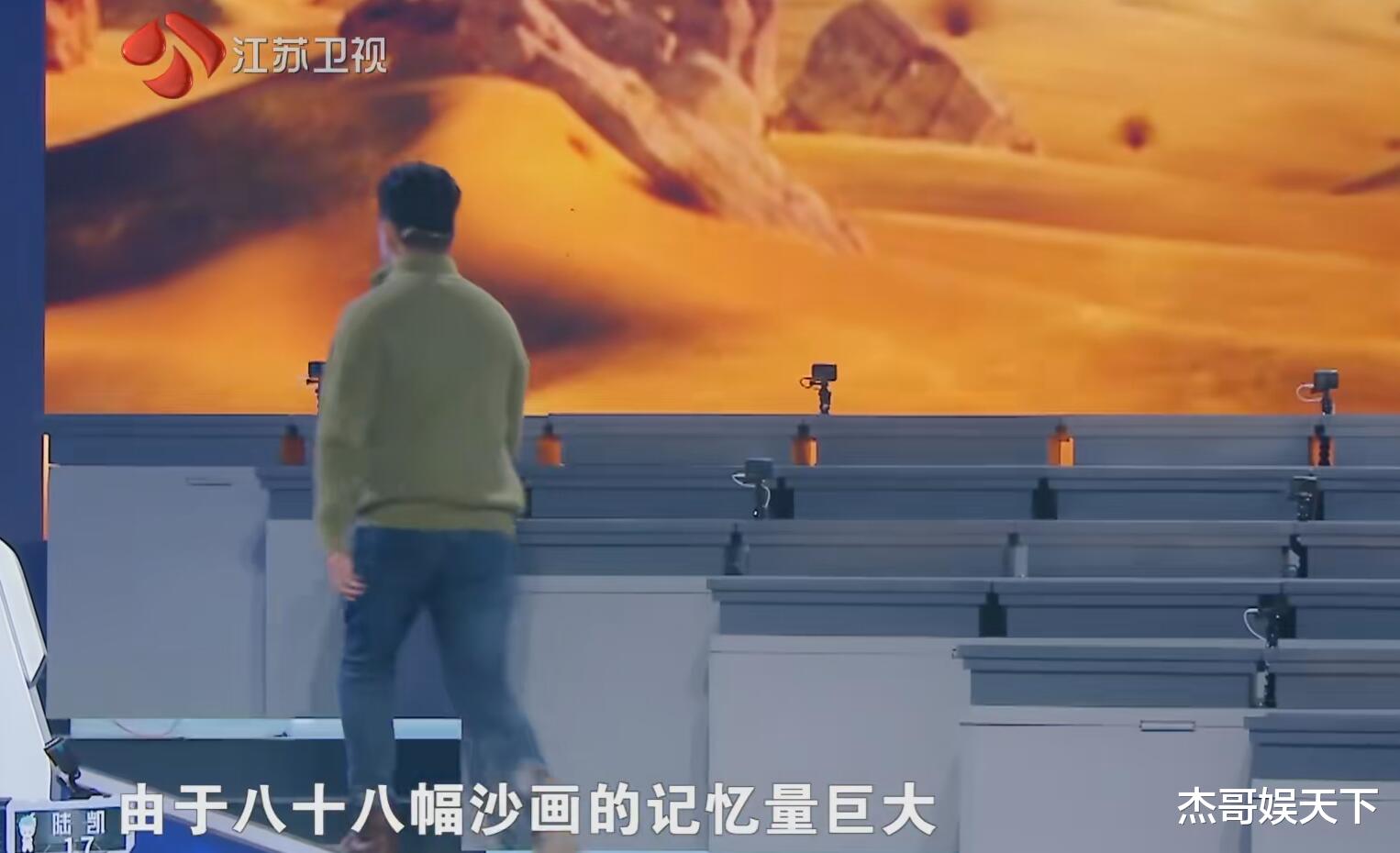 |《最强大脑》项目难度翻车，攸佳宁说漏了嘴，老粉一秒识破骗局