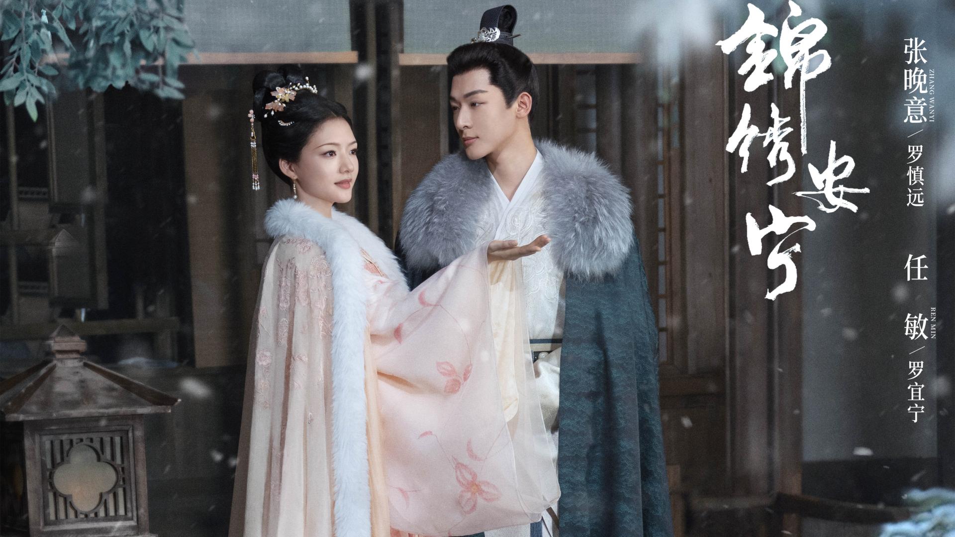 首播将至的5部古装剧，每一部都是俊男美女，哪部有黑马潜质？