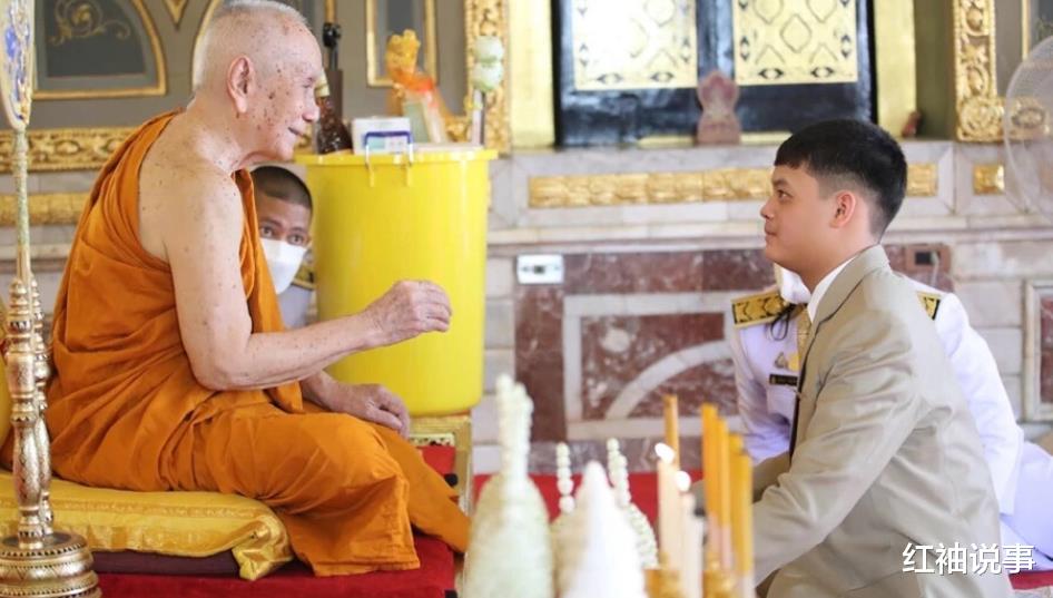 小王子|育坤家族巴结王室,送家族千金出席生日宴,密会18岁提帮功王子