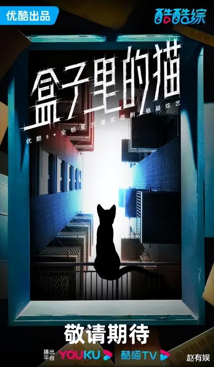 黄磊全新出发,联手老朋友带来新综艺,嘉宾阵容不容小觑!