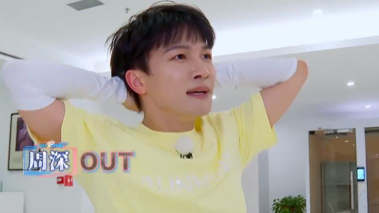 周深|耿直的周柯宇，让周深的情商彻底暴露，《跑男》这次玩得够“狠”