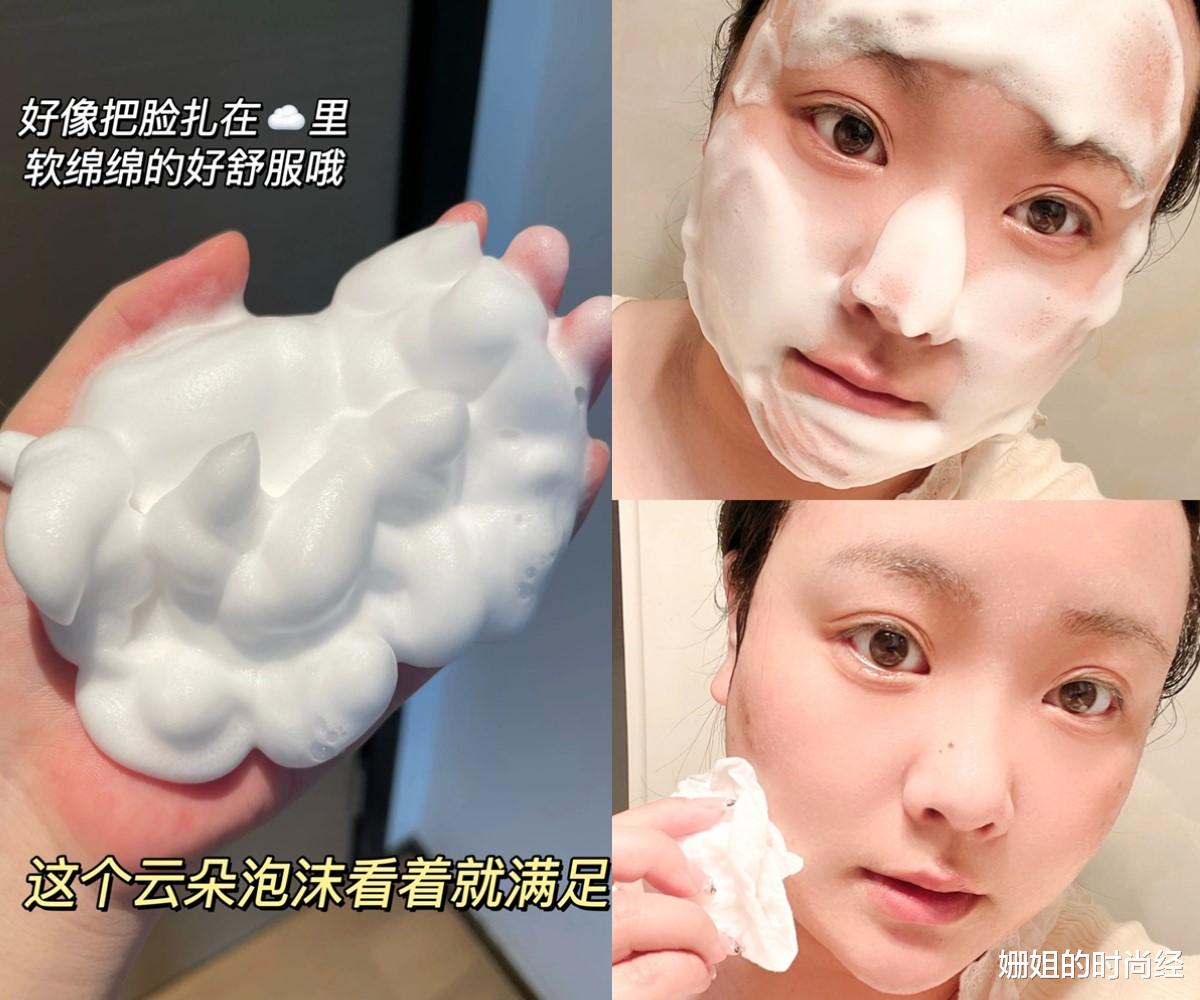 饮食 被年轻人“遗忘”的屈臣氏，原来有这么多好东西！遇见多囤别犹豫