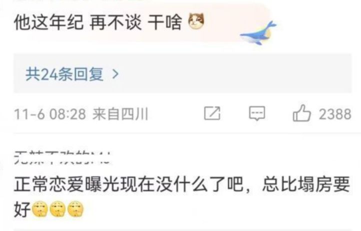 黄晓明|彭昱畅外出用餐被偶遇,与粉丝合影全程板着脸,近照撞脸黄晓明