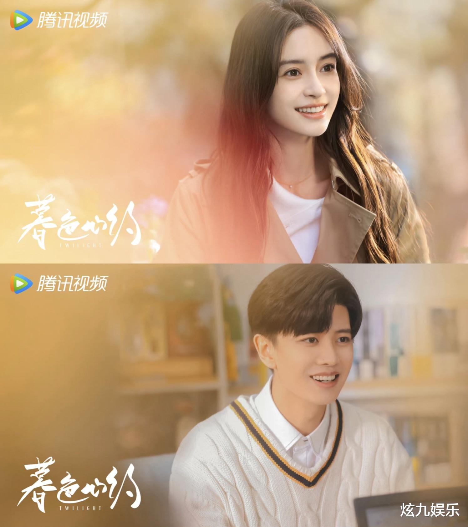 刘宇宁|《折腰》官宣,宋祖儿一番在前压番刘宇宁,刘宇宁粉破防骂工作室