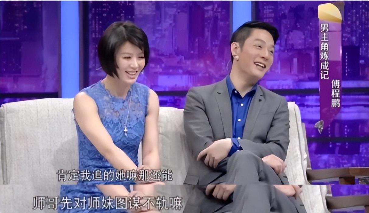 傅程鹏|演员傅程鹏，终究为自己的“抛妻弃子”付出了代价