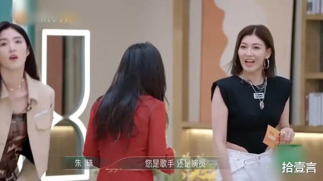徐怀钰|《浪姐4》首期节目尴尬连连,俄罗斯好声音全国季军把舞台都搞反了