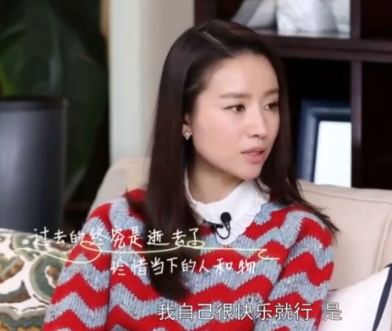 董洁的瓜,有点大...