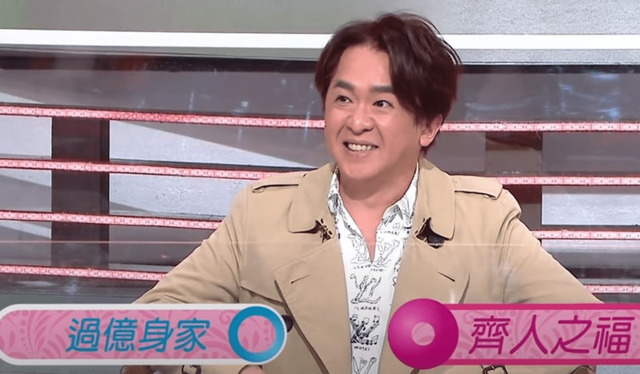 邓兆尊:被父亲要求做败家子,最穷时只剩1个亿,还拥有3个女朋友