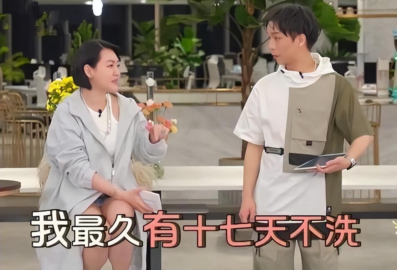 不洗内衣秋裤包浆，表面光鲜亮丽的明星，私下却都这么邋遢！