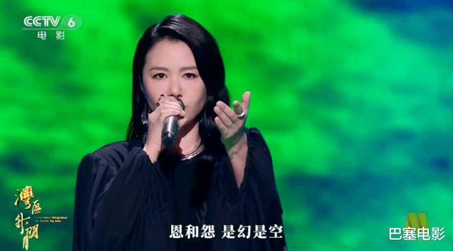 香港这一夜,刘德华成龙好燃,华晨宇王一博丢人,张柏芝真的好美