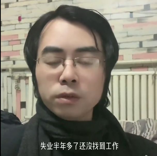 青城山|35岁职场大限？南周资深记者被辞，外卖抢单难去当道士被嫌